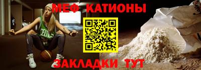 ALPHA PVP Татарск