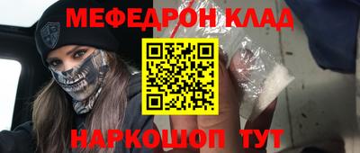 дживик Тула