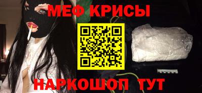 альфа пвп Туймазы