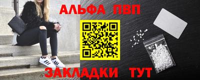 индика Тара
