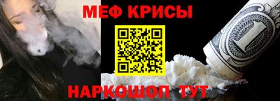 индика Тара