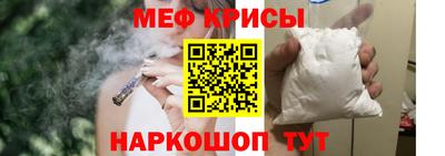 соль ск Тверь