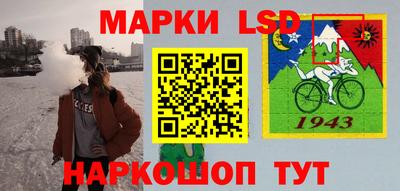 соль ск Тверь