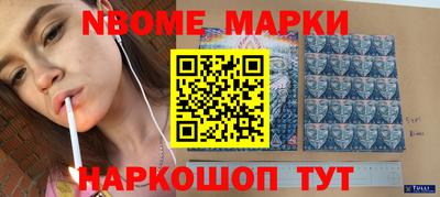 индика Тара
