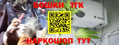 ALPHA PVP Татарск