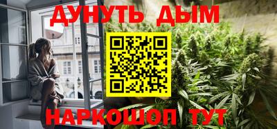 соль ск Тверь