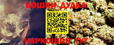 ALPHA PVP Татарск