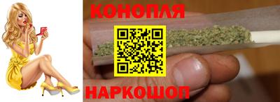 соль ск Тверь