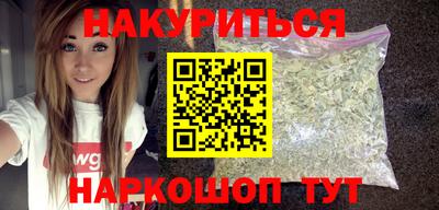 индика Тара