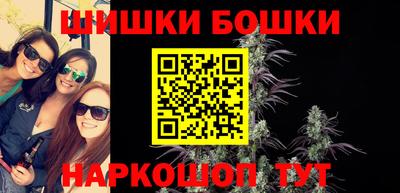 ALPHA PVP Татарск