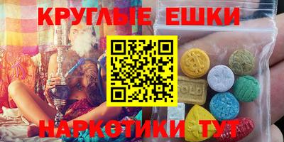 соль ск Тверь