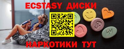индика Тара