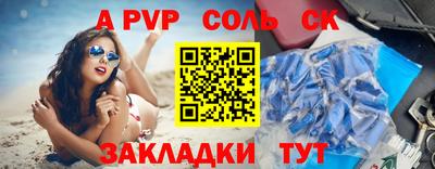 индика Тара