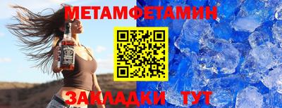 соль ск Тверь