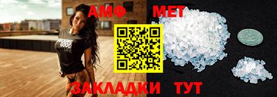 соль ск Тверь