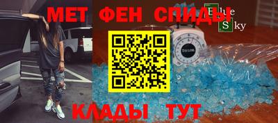 индика Тара