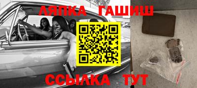 индика Тара
