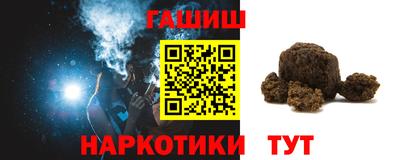 индика Тара
