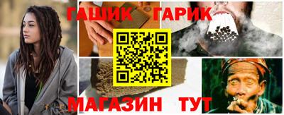 ALPHA PVP Татарск