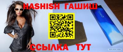 соль ск Тверь