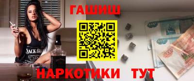 индика Тара